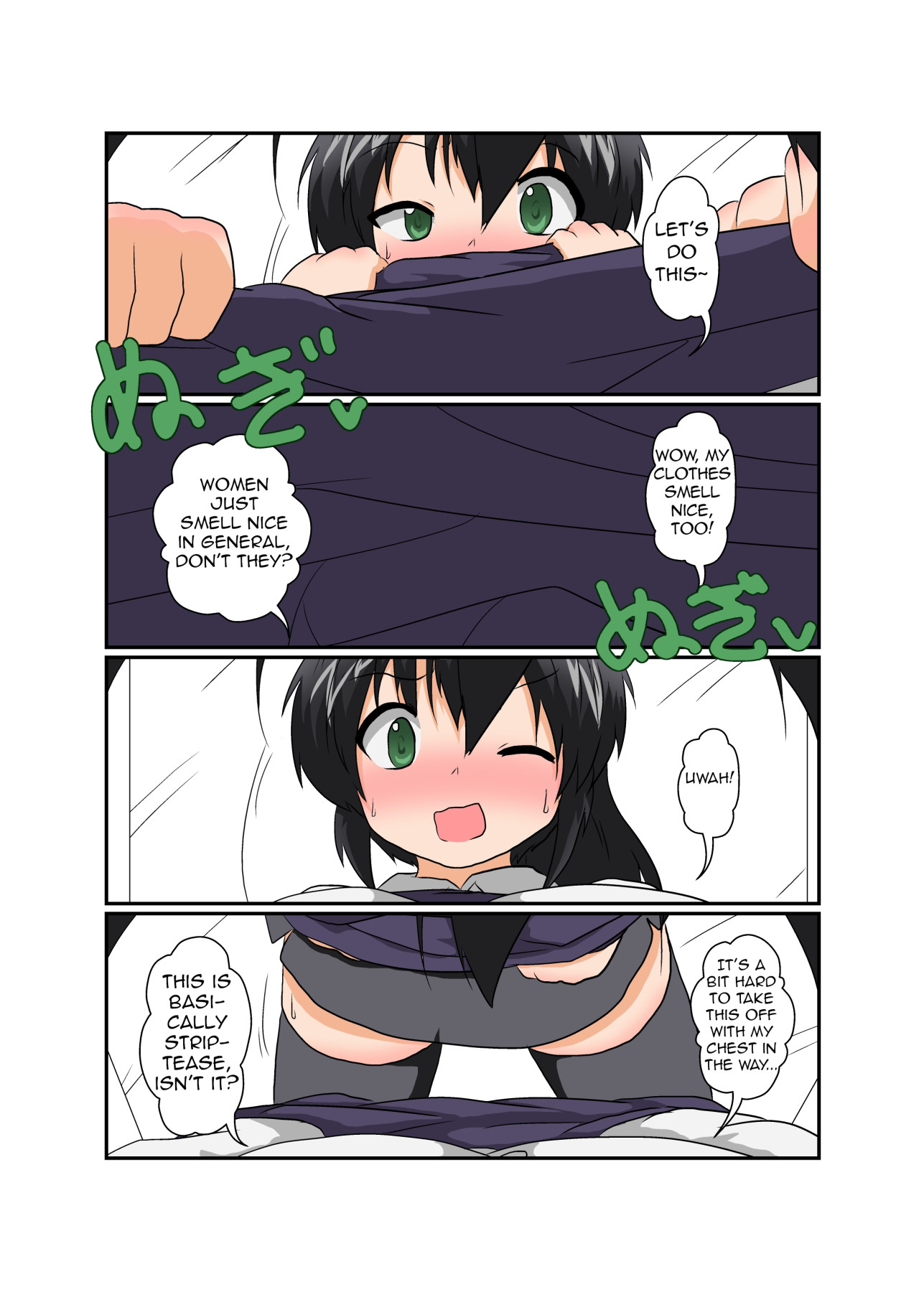 Hentai Manga Comic-Unreasonable Girl VIII-Read-13